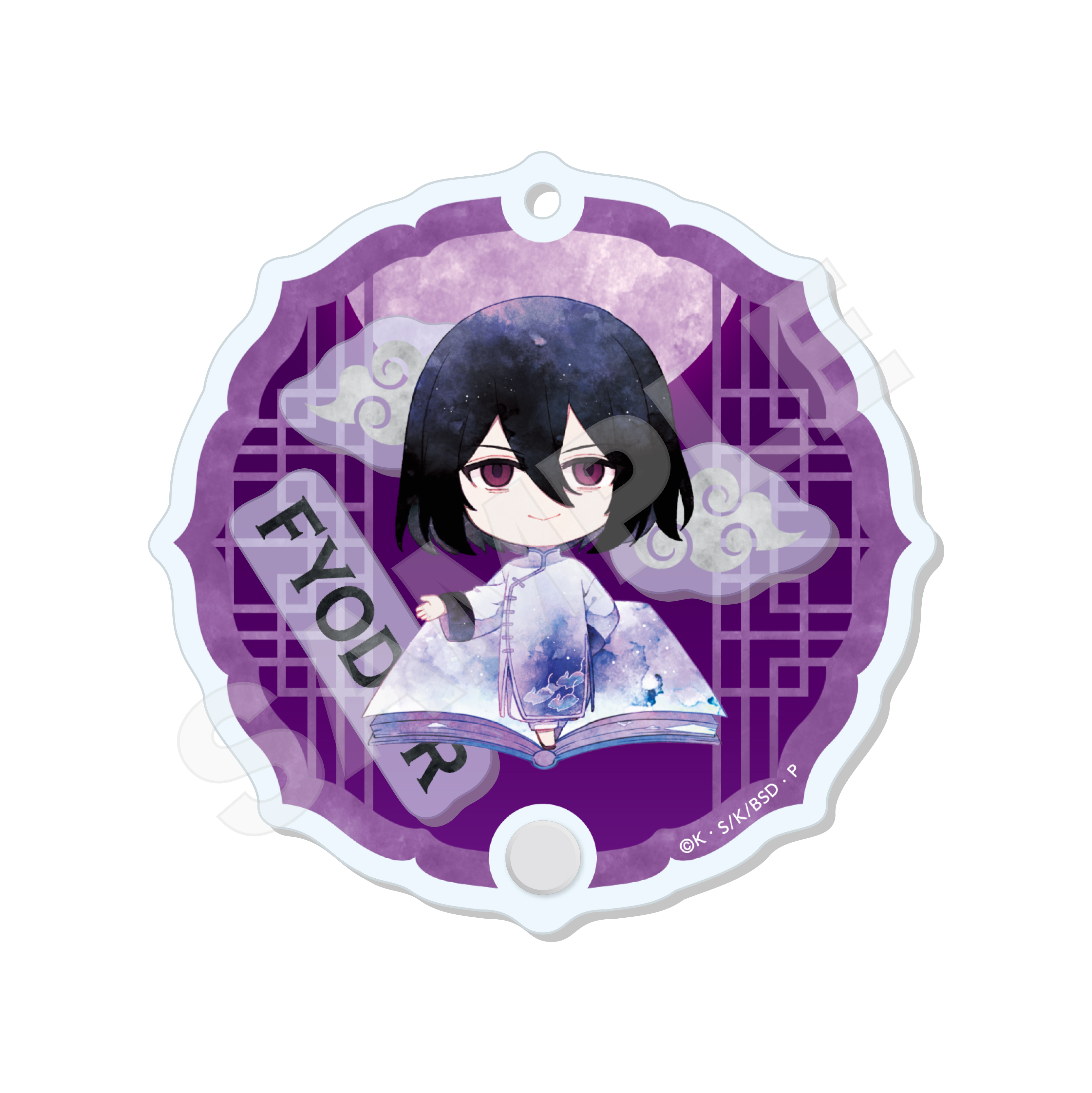 文豪ストレイドッグス_キャラでるアート シャカシャカアクキー /11 フョードル・D(チャイナ服ver.)