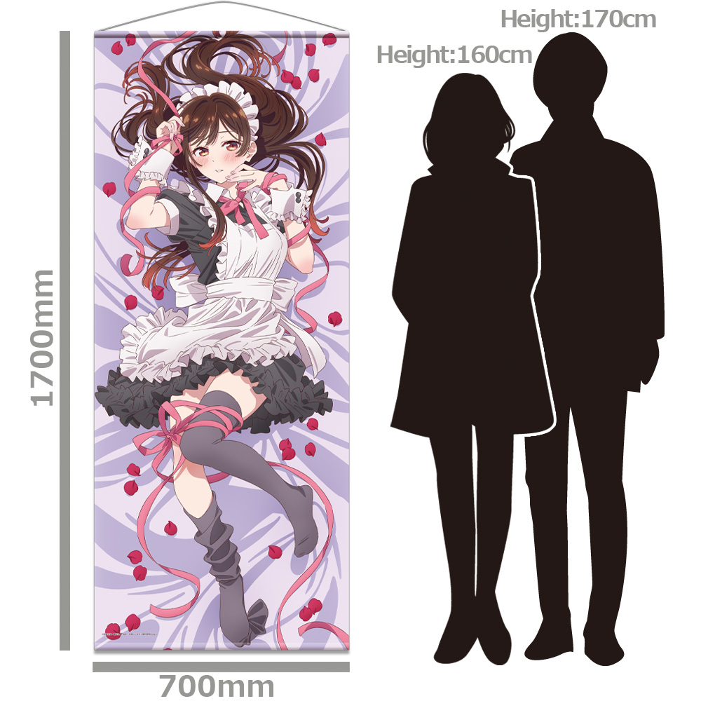 彼女お借りします かのかり 限定 等身大タペストリー 水原千鶴 シャツ Amazon.co.jp: 彼女、お借りします 水原千鶴 彼シャツ ver. 等身