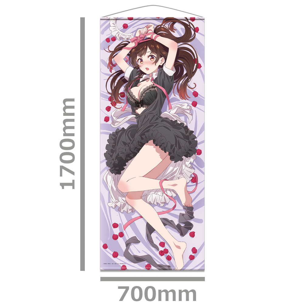 1748346675409-1013699991