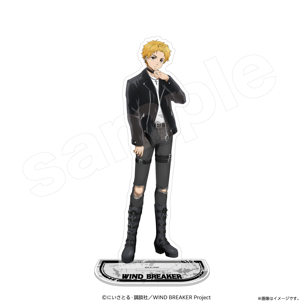 WIND BREAKER_アクリルスタンド(ロックレザー) 楡井 秋彦 | 公式