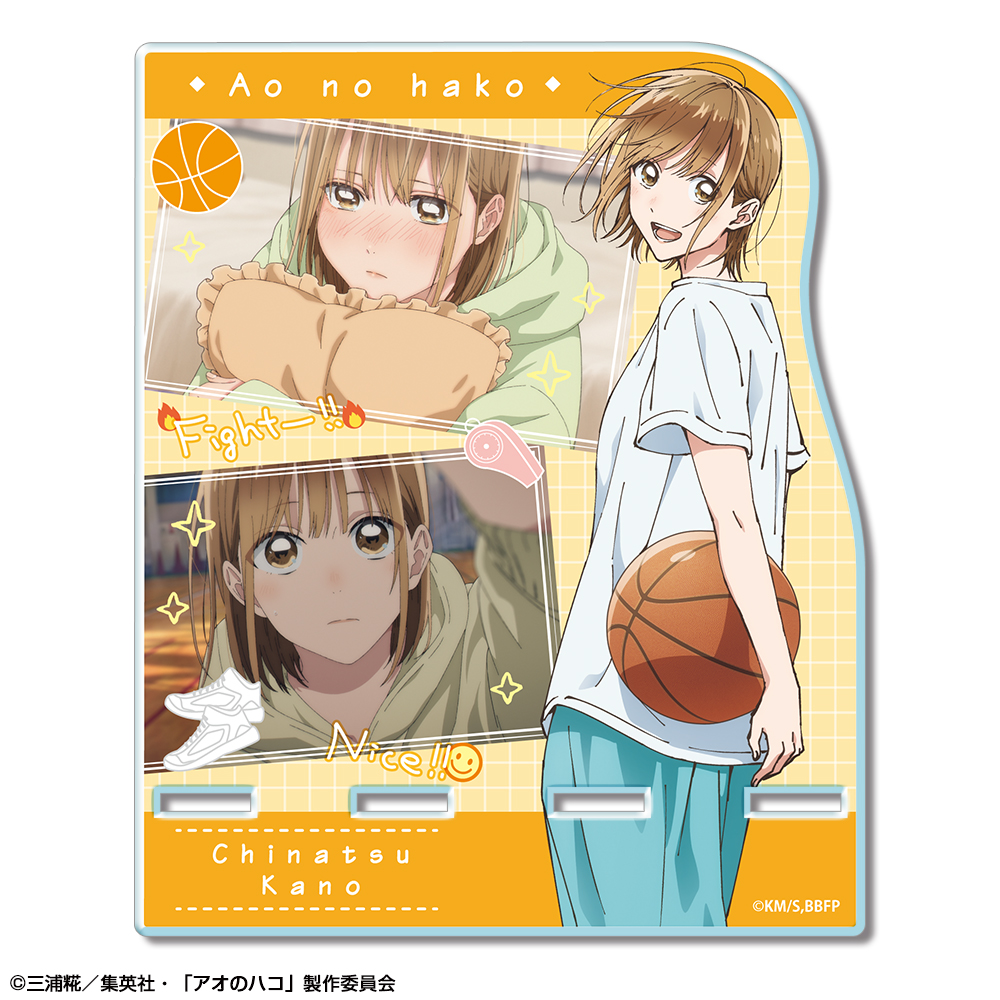 アオのハコ_アクリルスマホスタンド デザイン02 鹿野千夏