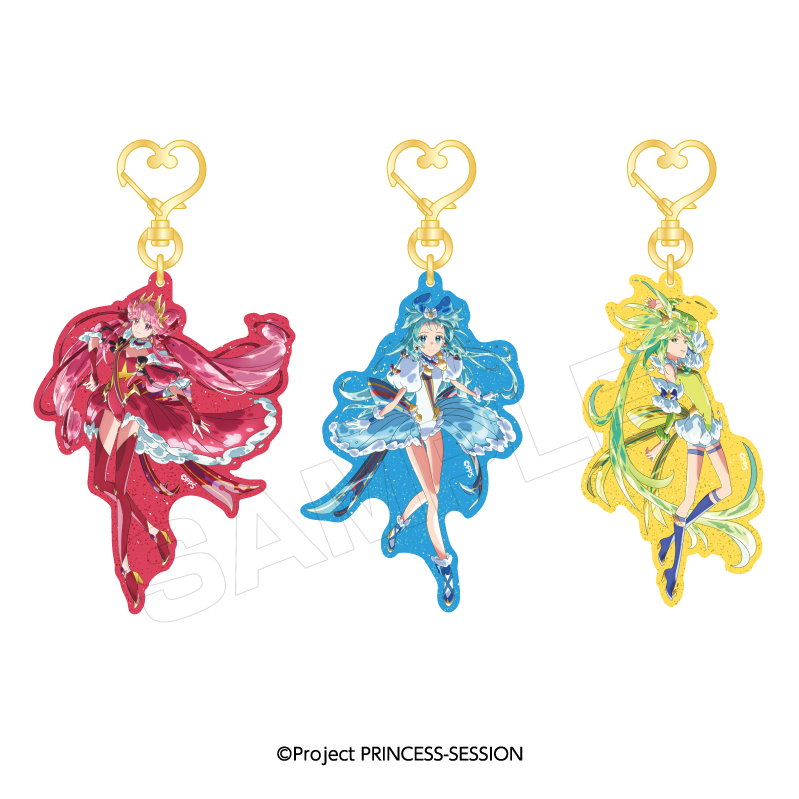 プリンセッション・オーケストラ_アクリルキーホルダーセット