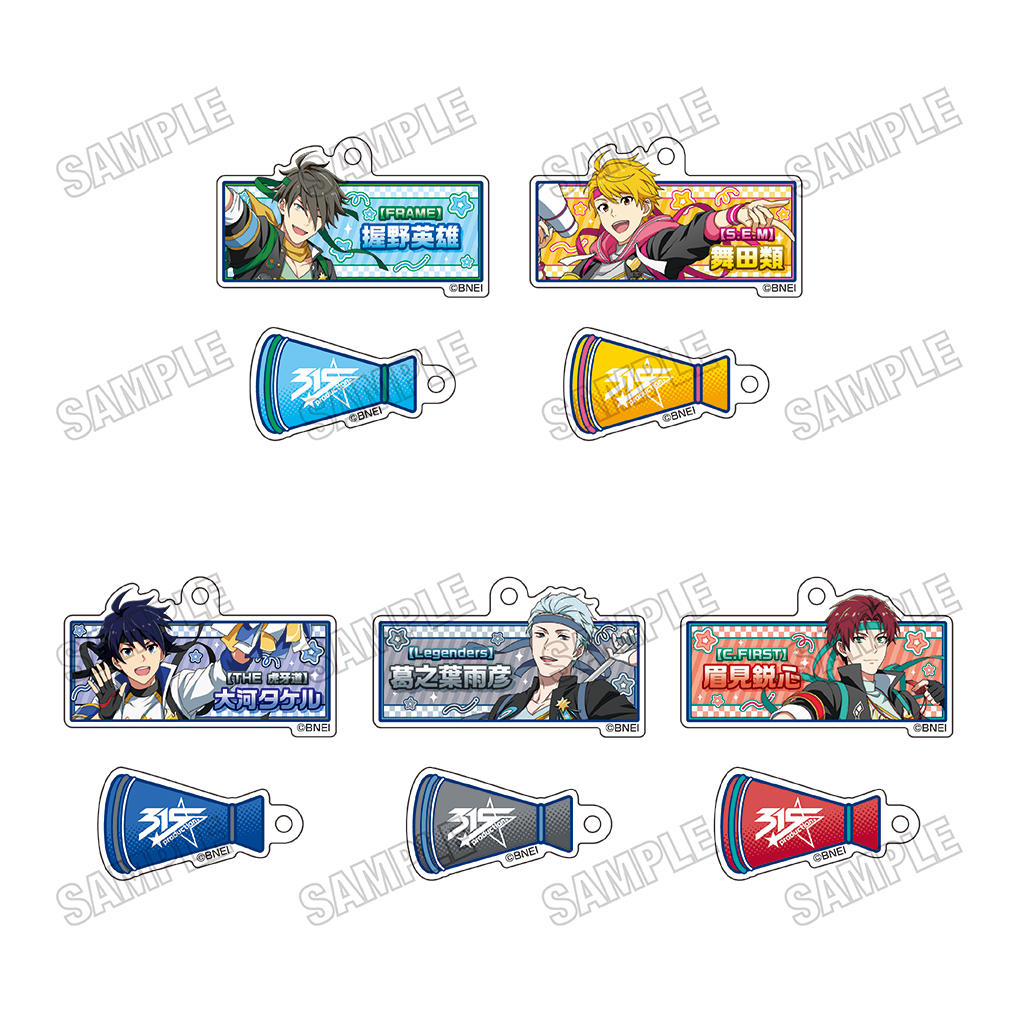 アイドルマスター SideM_描き下ろしアクリルキーホルダーコレクション　【コンプリートBOX／5個入り】