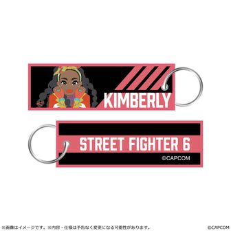ストリートファイター | 公式グッズ・公式ライセンス商品専門