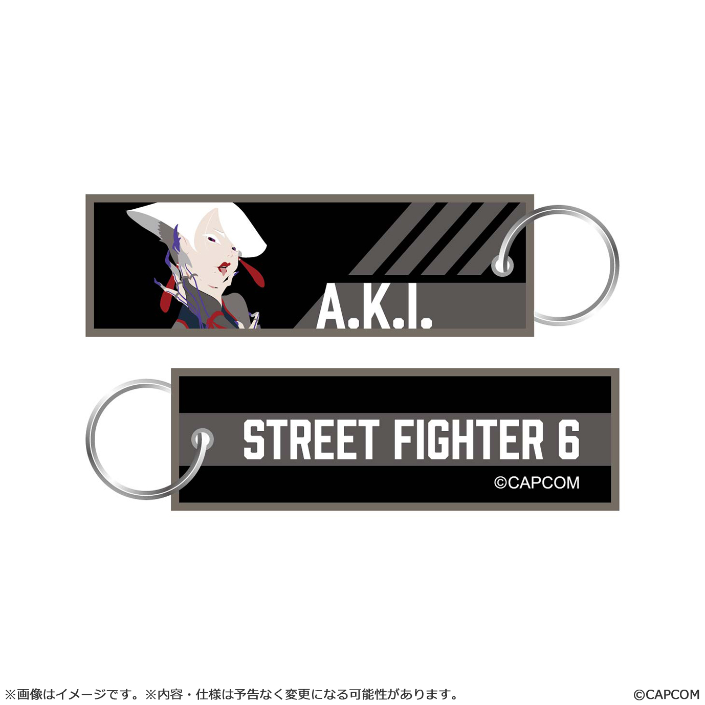 ストリートファイター6_フライトタグキーホルダー A.K.I.