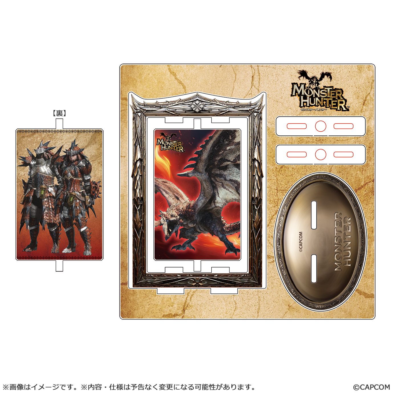 モンスターハンター_回転アクリルスタンド リオレウス