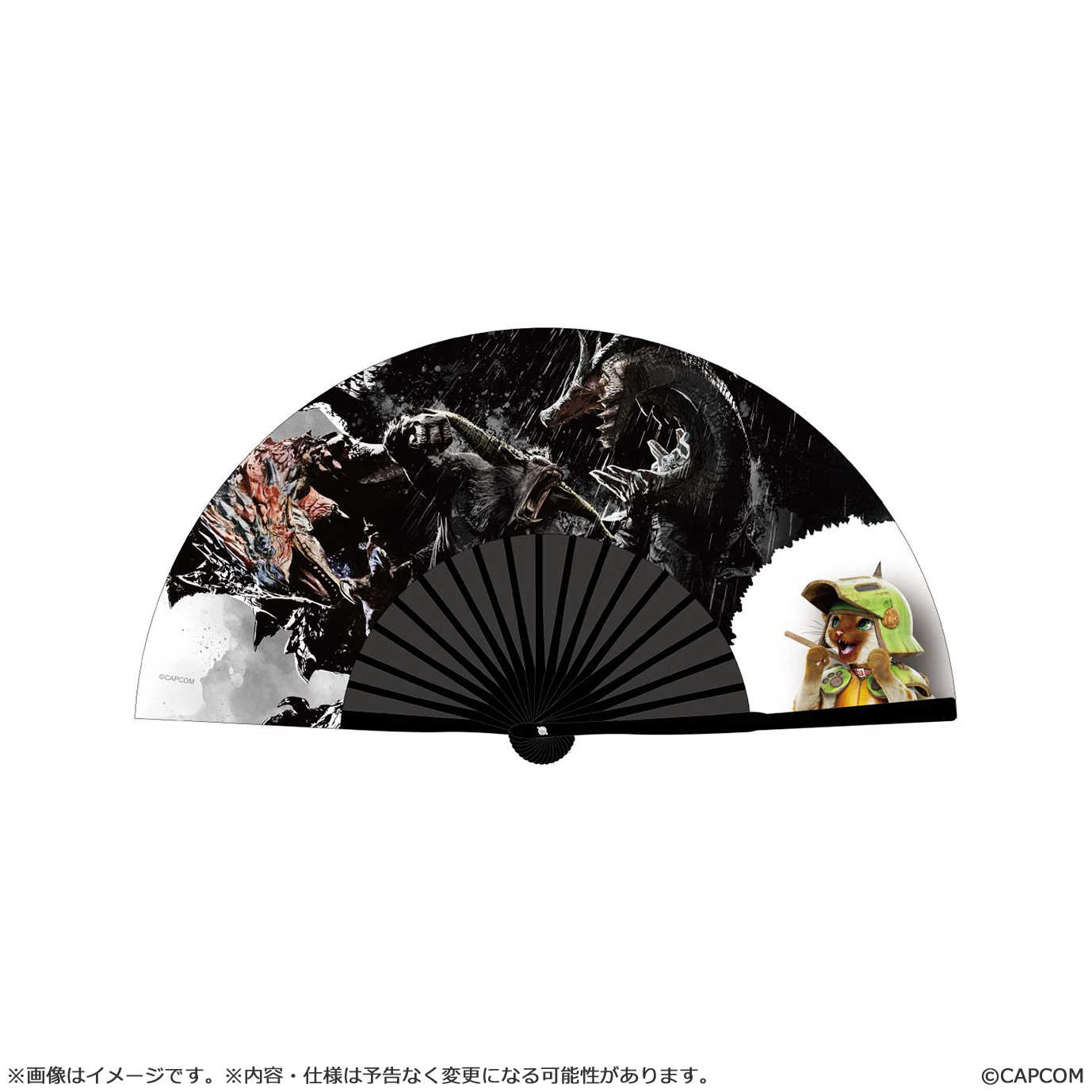 モンスターハンター ブリッジ_ウォールアート 扇子