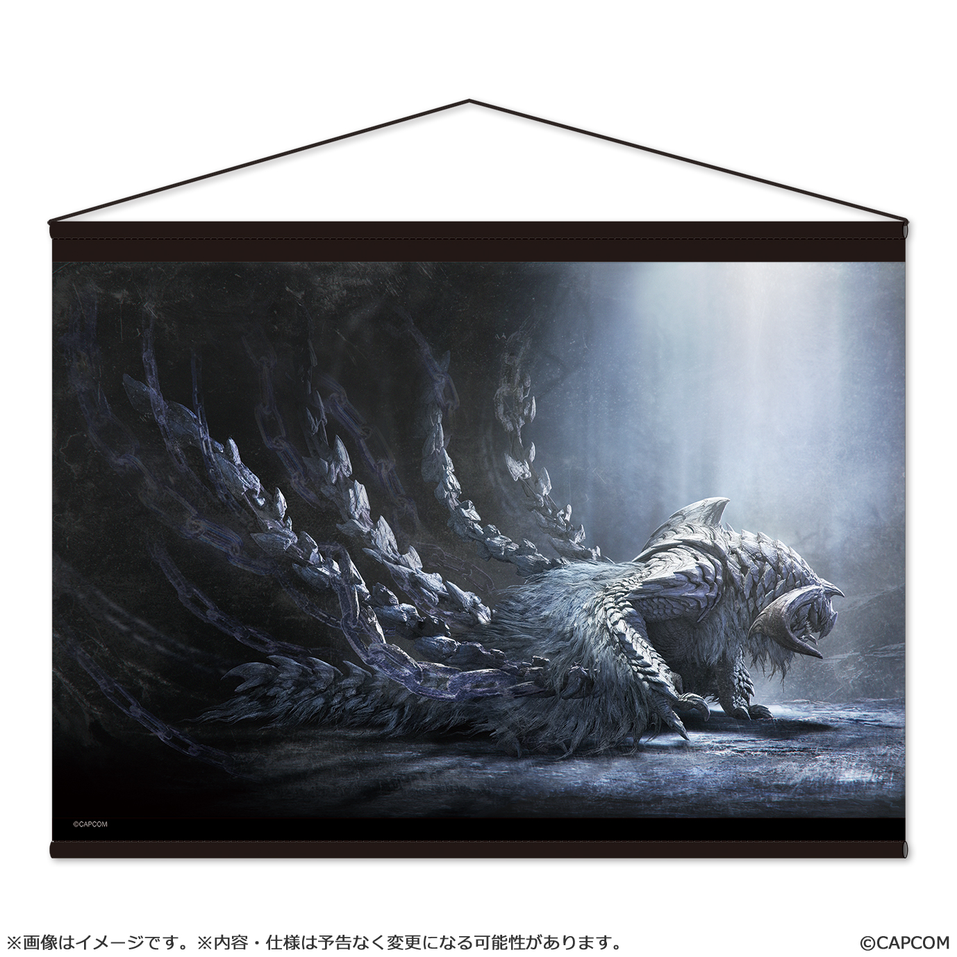 モンスターハンターワイルズ_アートタペストリー