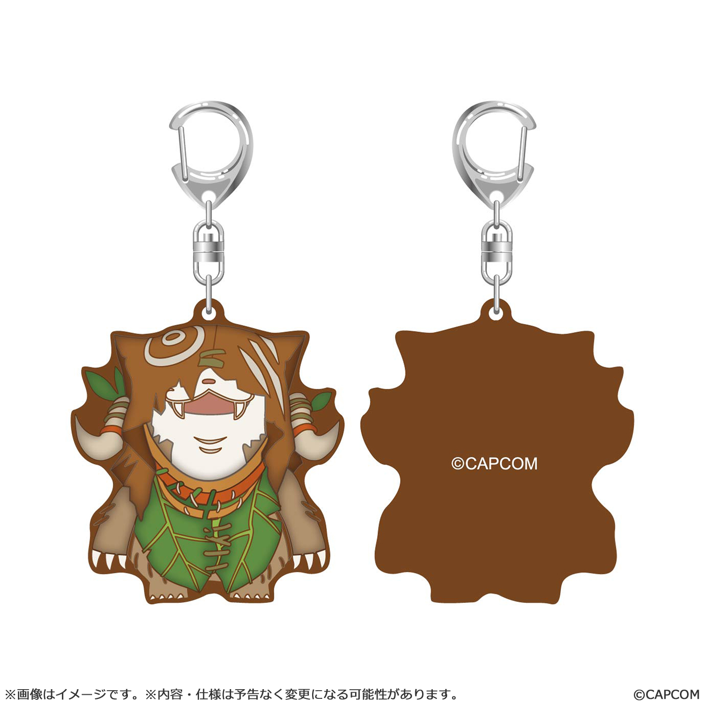 モンスターハンターワイルズ_ラバーキーホルダー モリバー