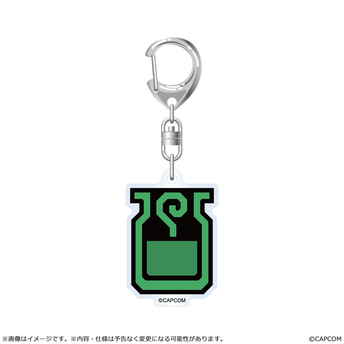 モンスターハンターワイルズ_アイテムアイコン アクリルキーホルダー　【BOX／10個入り】
