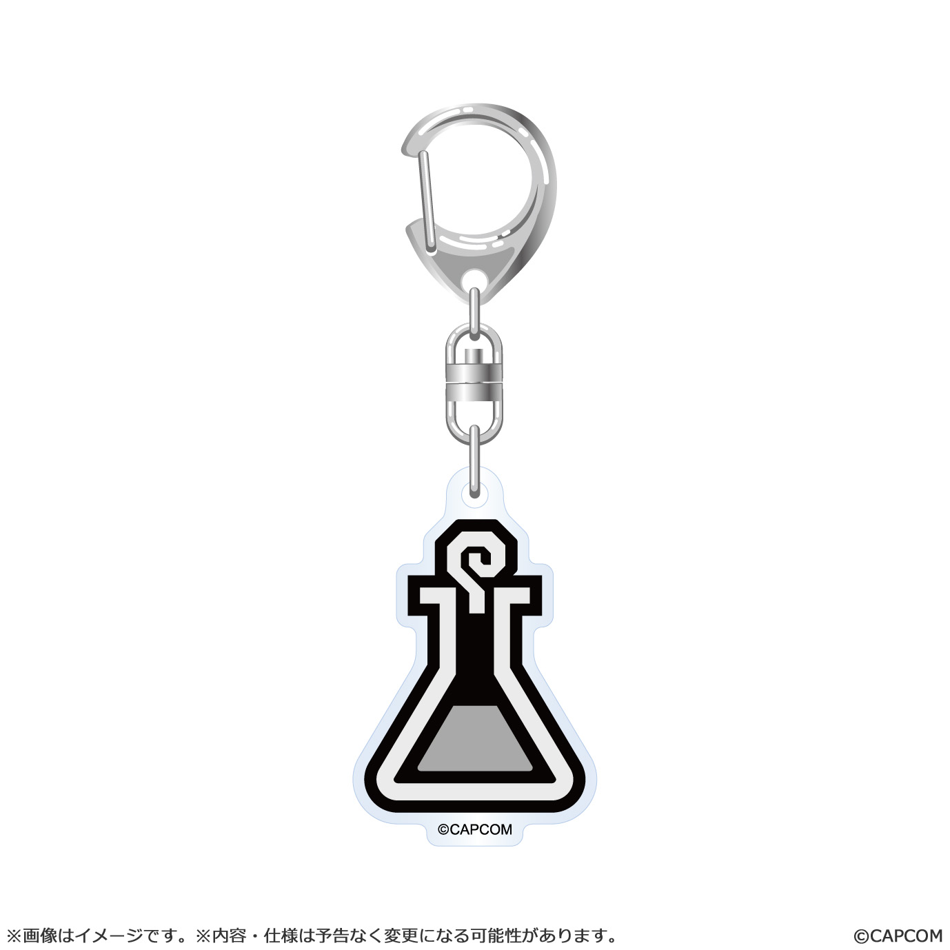 モンスターハンターワイルズ_アイテムアイコン アクリル