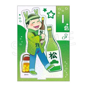 チョロ松 ジャージメイド おそ松さん_ミニアクリルアート ジャージメイド ver. | 公式