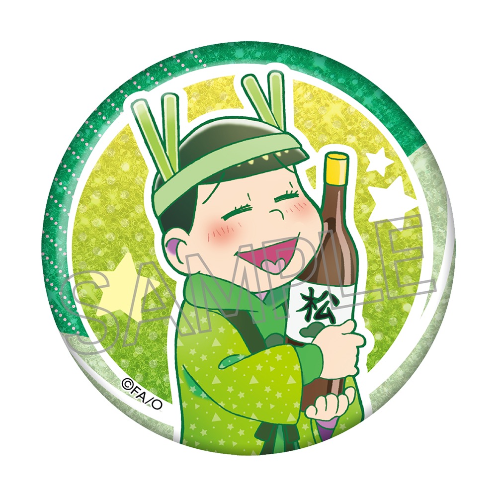 おそ松さん カラ松 ホログラム缶バッジ35個 おそ松さん カラ松 ホログラム缶バッジ35個 - メルカリ