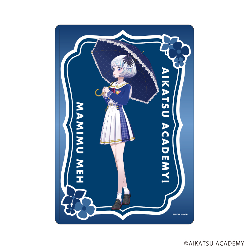 アイカツアカデミー！_キャラクリアケース02/真未夢メエ 梅雨ver.(撮り下ろし)