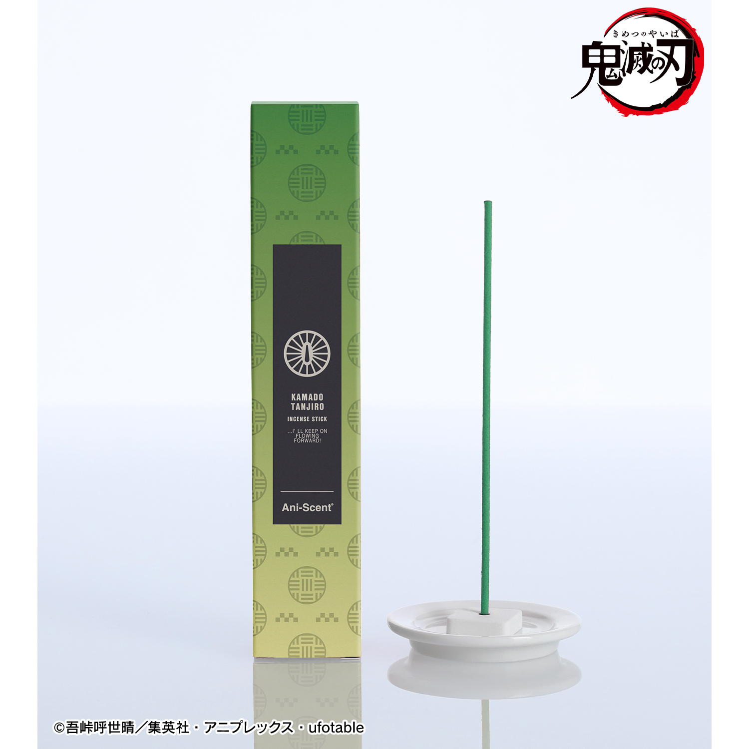 鬼滅の刃_竈門炭治郎 Ani-Scent お香(インセンススティック)