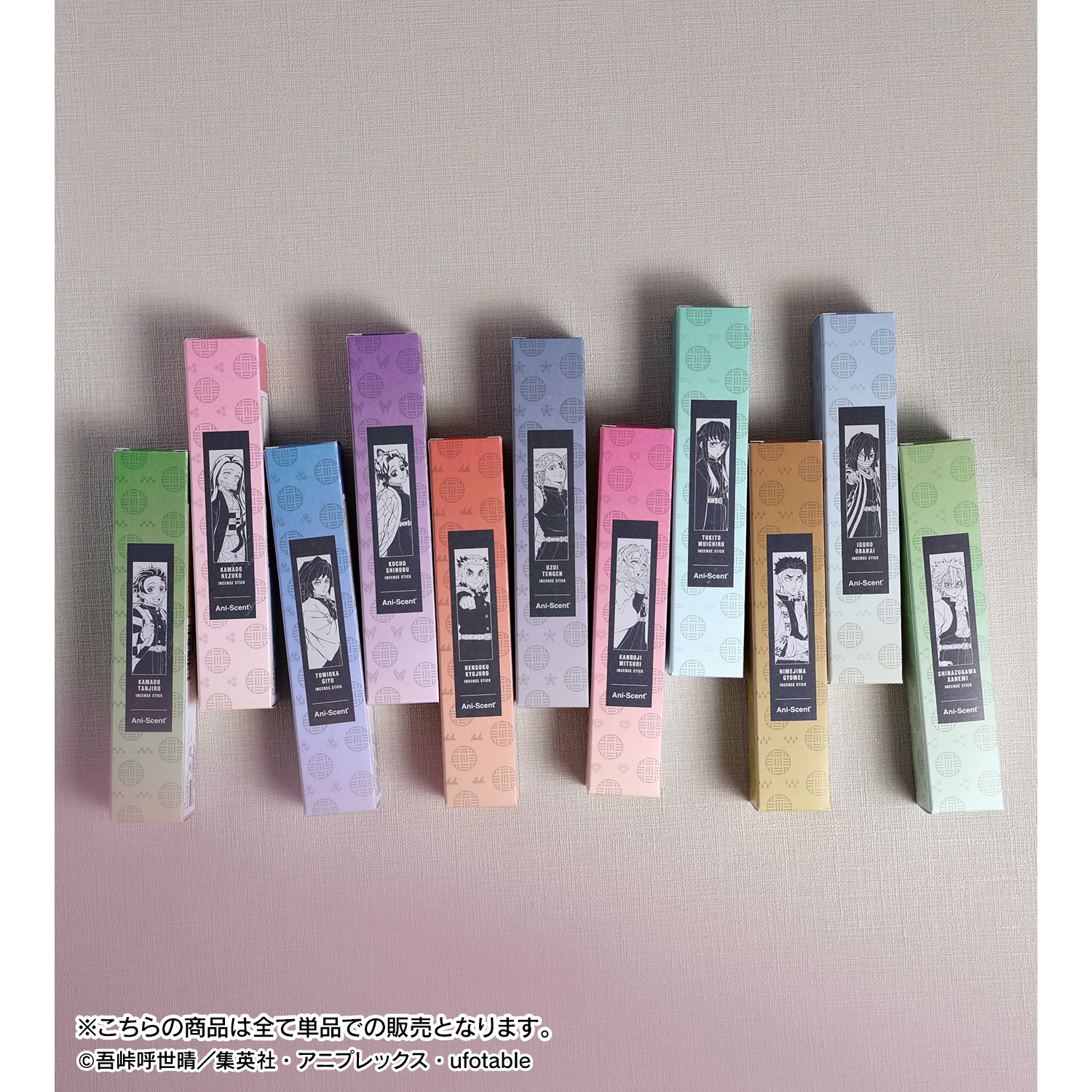 鬼滅の刃_胡蝶しのぶ Ani-Scent お香(インセンススティック) | 公式