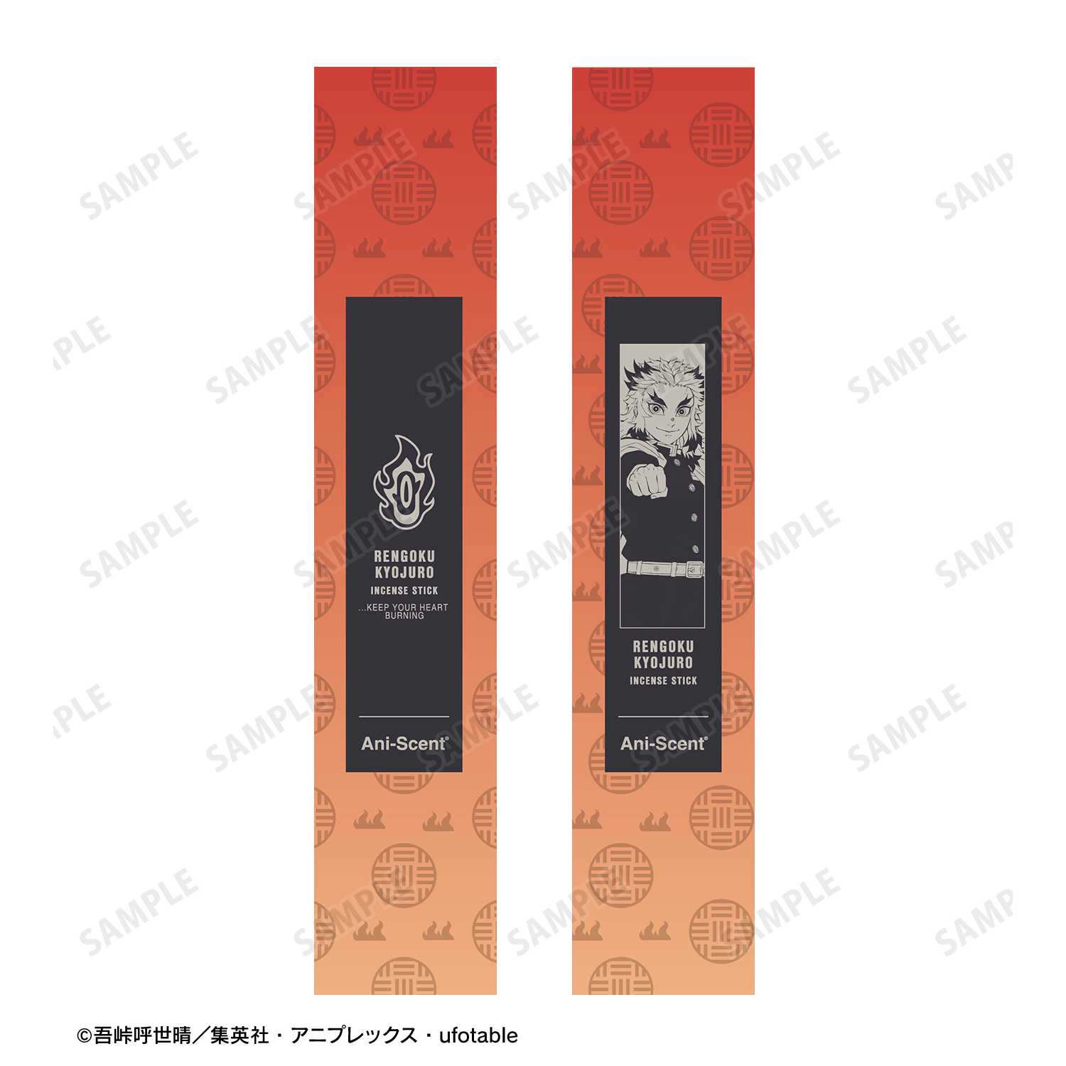 鬼滅の刃_煉獄杏寿郎 Ani-Scent お香(インセンススティック) | 公式