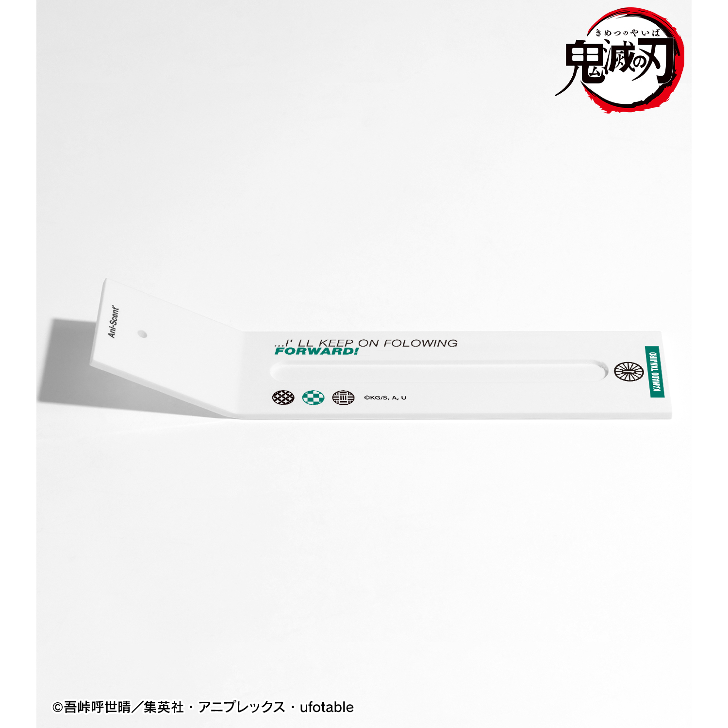 鬼滅の刃_竈門炭治郎 Ani-Scent スティックインセンスホルダー