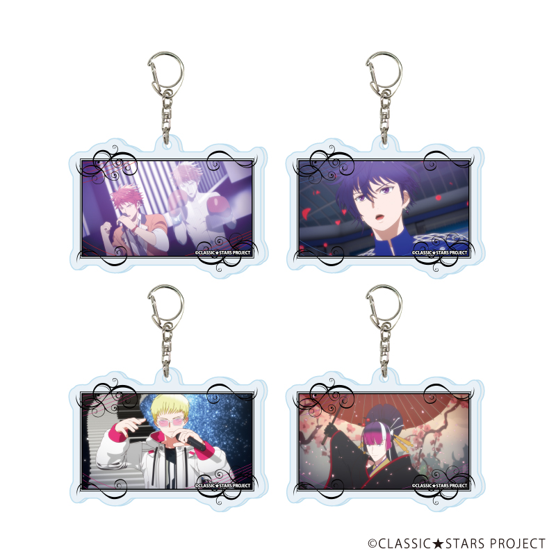 クラシック★スターズ_アクリルキーホルダー01/BOX(全4種)(場面写イラスト)【コンプリートBOX/4個入り】