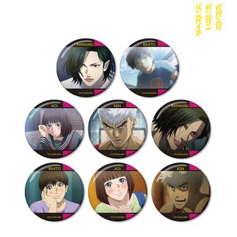 ラテ様　　バッジ colleize（コレイズ）| 公式グッズ・公式ライセンス商品専門