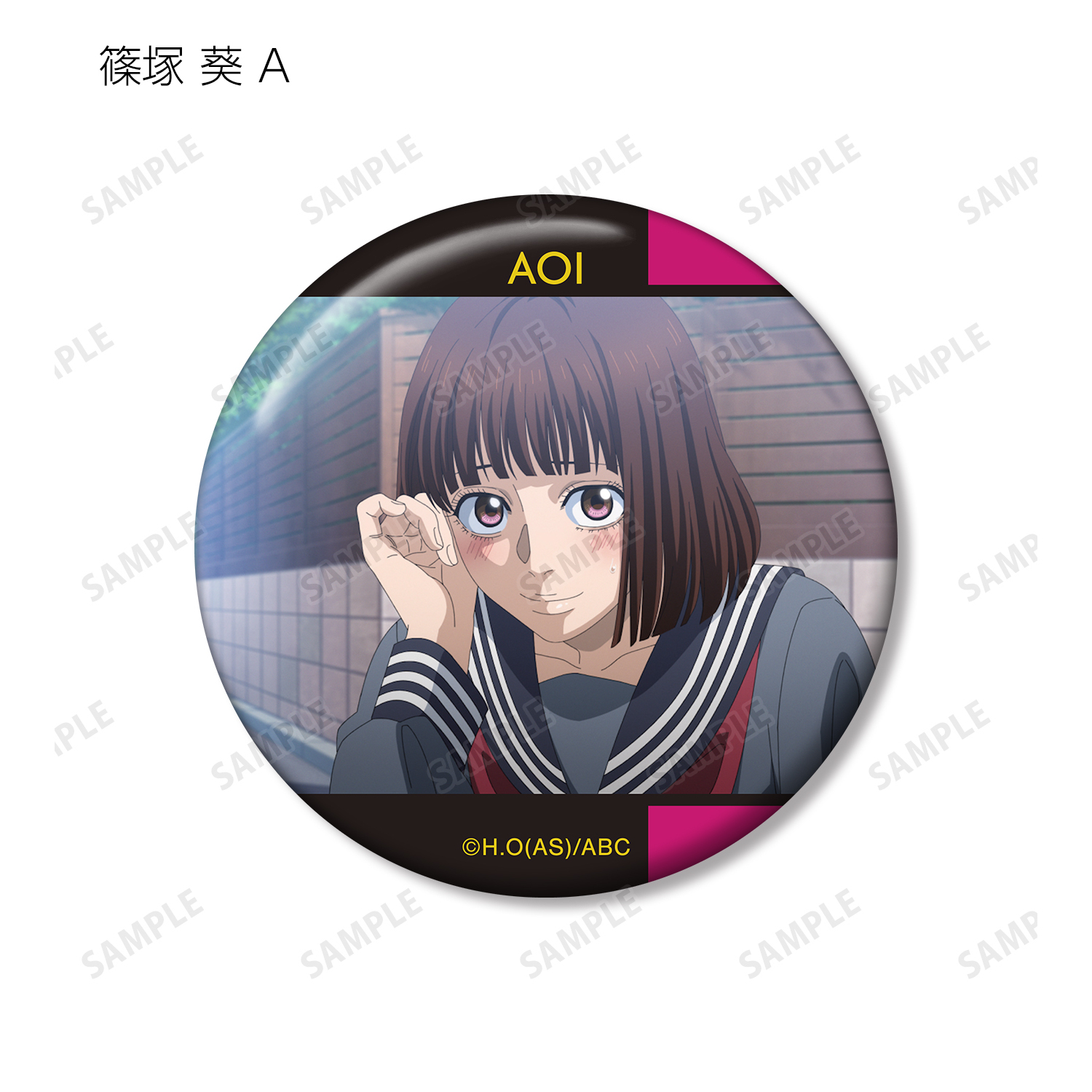 ビバレン クック 缶バッジ 15個 ビバレン VS AMBIVALENZ debut缶バッジ fun4re illuvista みお