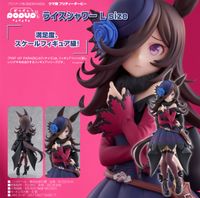 ウマ娘 プリティーダービー_L size_POP UP PARADE ライスシャワー