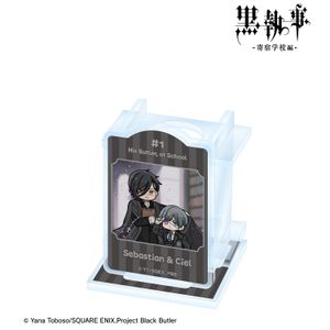 黒執事 -寄宿学校編-_セバスチャン&シエル ゆるコマ アクリルペンスタンド
