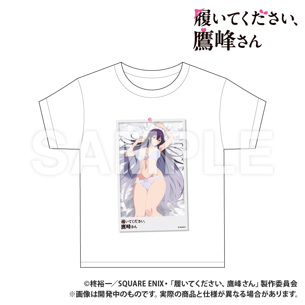 TVアニメ「履いてください、鷹峰さん」_白Tシャツ