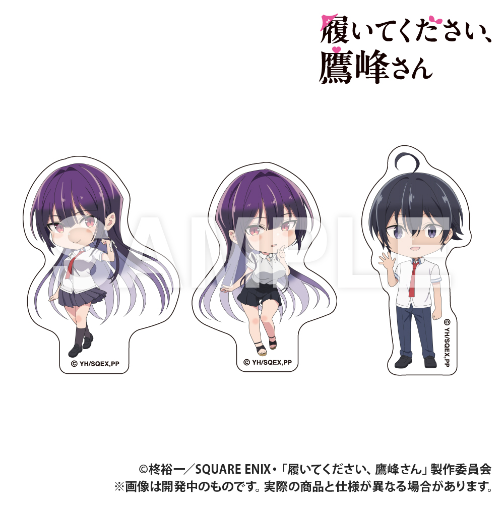 TVアニメ「履いてください、鷹峰さん」_ステッカーセット
