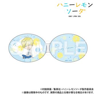 TVアニメ『ハニーレモンソーダ』_トレーディング_鈴付きガラスチャーム
