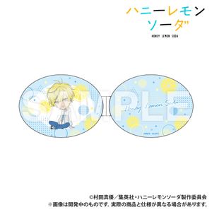 TV Anime "Honey Lemon Soda" - Folding Compact Mirror - Kai Miura