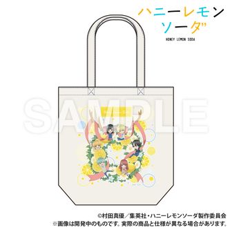 ハニーレモンソーダ公式グッズ通販 | colleize（コレイズ）