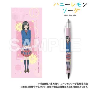 TV Anime "Honey Lemon Soda" Ballpoint Pen - Ishimori Uka