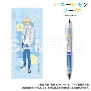 TV Anime "Honey Lemon Soda" Ballpoint Pen - Kai Miura