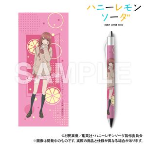 TV Anime "Honey Lemon Soda" Ballpoint Pen - Serina Sugano