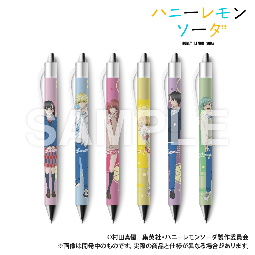 ハニーレモンソーダ ハニレモ 限定グッズ　SARASA サラサ ボールペン ハニーレモンソーダ ハニレモ 限定グッズ SARASA サラサ