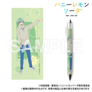 TV Anime "Honey Lemon Soda" Ballpoint Pen - Satoru Seto