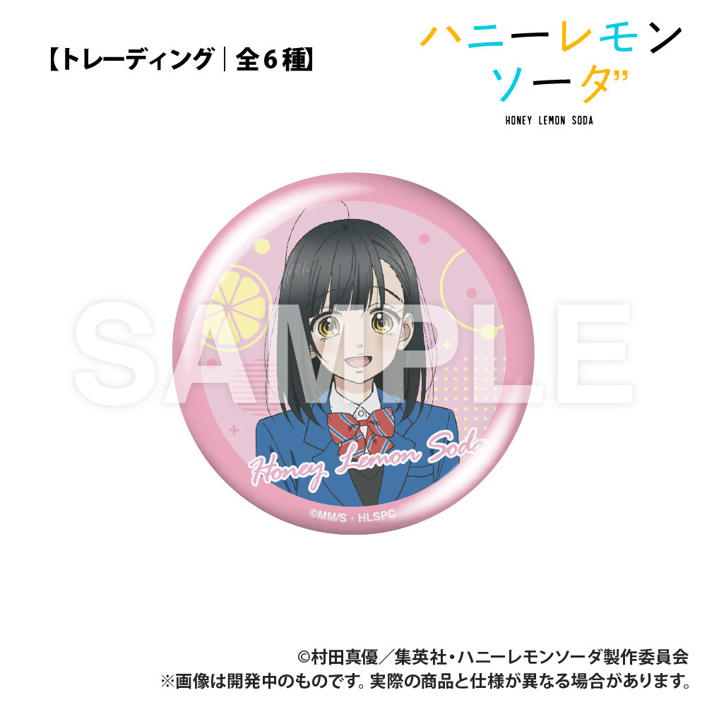 新品　ハニーレモンソーダ　レスポ　ピンバッジ　りぼんフェスタ　缶バッチ　セット レスポートサック×りぼん70周年 ハニーレモンソーダ - メルカリ