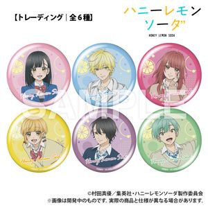 TV Anime "Honey Lemon Soda" Trading Can Badge (Complete Set of 6 Types)