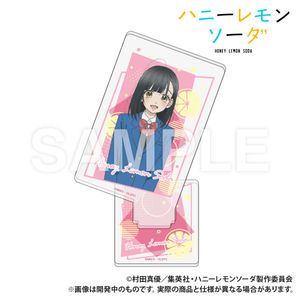 TV Anime "Honey Lemon Soda" - Playing Card-Shaped Acrylic Collection - Ishimori Uka