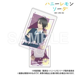TV Anime "Honey Lemon Soda" - Playing Card-Shaped Acrylic Collection - Yuya Takamine