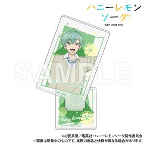 TV Anime "Honey Lemon Soda" - Playing Card Shaped Acrylic Collection - Satoru Seto