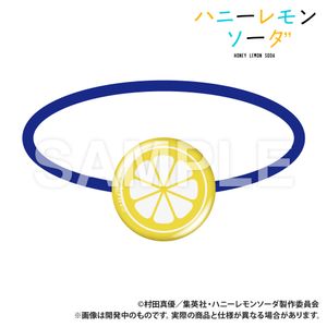 TV Anime "Honey Lemon Soda" - Glass Hair Tie - Honey Lemon