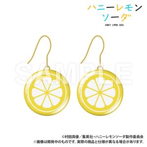 TV Anime "Honey Lemon Soda" - Glass Earrings - Honey Lemon