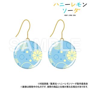 TV Anime "Honey Lemon Soda" - Glass Earrings - Soda