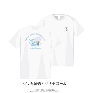 주술회전_XL사이즈_T셔츠01.고죠 사토루·시나모롤