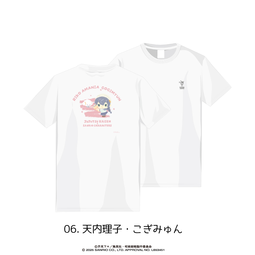 呪術廻戦_Sサイズ_Tシャツ06.天内理子・こぎみゅん