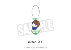 주술회전_러버 코인 케이스(푸니큐~와) 03.가입 유리