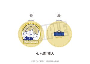 주술회전_컴팩트미러(푸니큐~토) 04. 나나미 건인