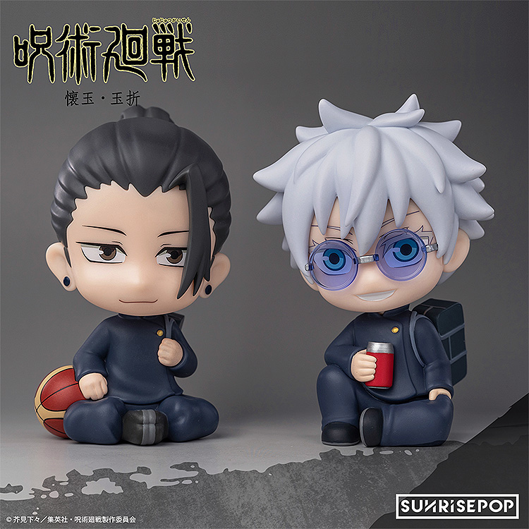 呪術廻戦_- フィギュアシット 五条 (懐玉・玉折) | 公式グッズ